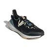 UltraBoost 21 Parley x UltraBoost 21 Adidas 'Carbon Sandy Beige' GX1244