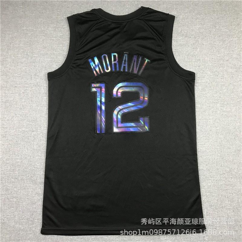 Embroidered Basketball Jersey Memphis Grizzlies Ja Morant 12 Mike Bibby 10 Unisex Performance Sport Shirt