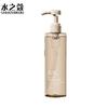 Watercode Wang Junkai Squalane Fragrance Shower Gel