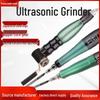Guanyi Pneumatic Ultrasonic Polishing Tool and Reciprocating Grinder