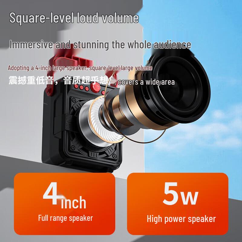 Newman K508 Portable Outdoor KTV Speaker