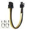 5pcs 6pin Female to 8pin Female (6pin 2pin) Power Cable Graphics Card Adapter Cable Cord