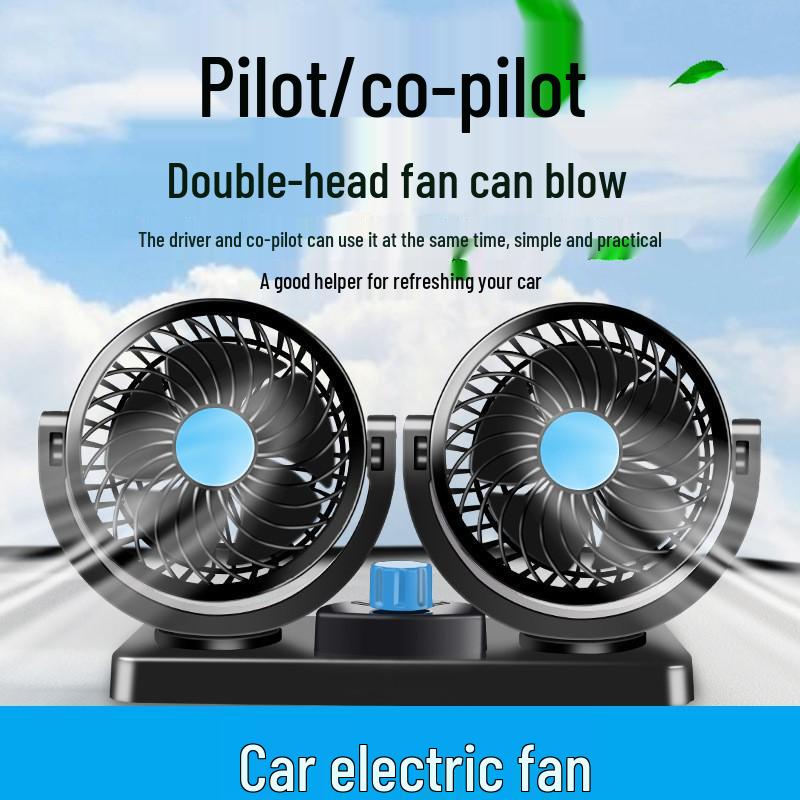 Cross-border 24V Dual-Head Truck Fan with USB Shaking Function