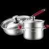 Meichu 'Good Luck' 3-Piece Cookware Set