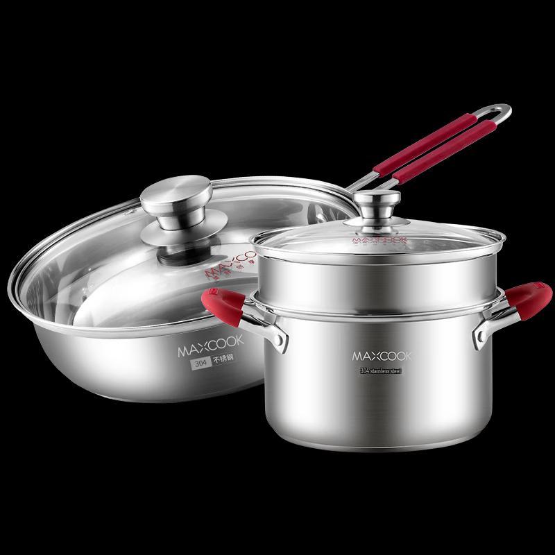 Meichu Good Luck 3-Piece Cookware Set