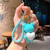 Cartoon Wool Love Woven Bear Pendant Car Key Chain High-End Schoolbag Accessories Couple Keychain