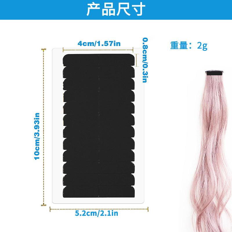 360PCS Double-Sided Hair Extension Tape Tabs 4cmx0.8cm Replacement Tape for Tape-In Extensions Waterproof Invisible Hold