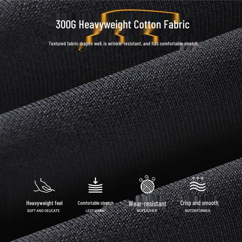 Jeep Men's Loose Fit Straight-Leg Casual Sweatpants