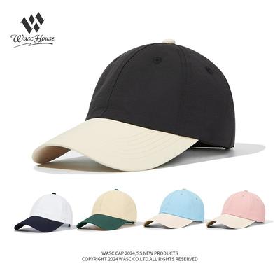 Color Matching Baseball Cap Quick-drying Thin Material Waterproof Outdoor Camping Visor Cap Men's and Women's Caps
