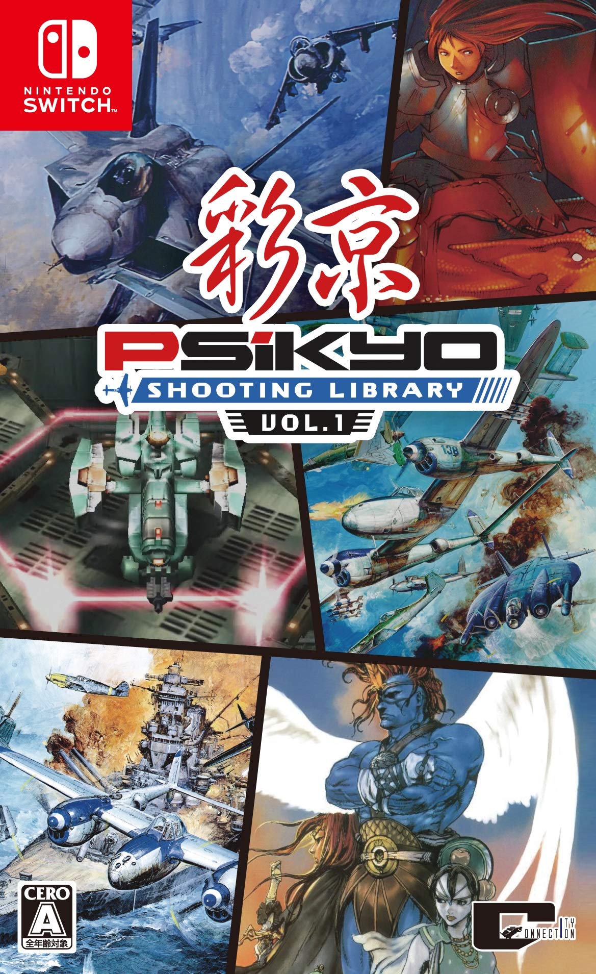 

Psikyo SHOOTING LIBRARY Switch Том 1 -