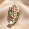 Exquisite Wheat Ear Anti-Exposure Brooch - Versatile Design Pin for Light Luxury Suits