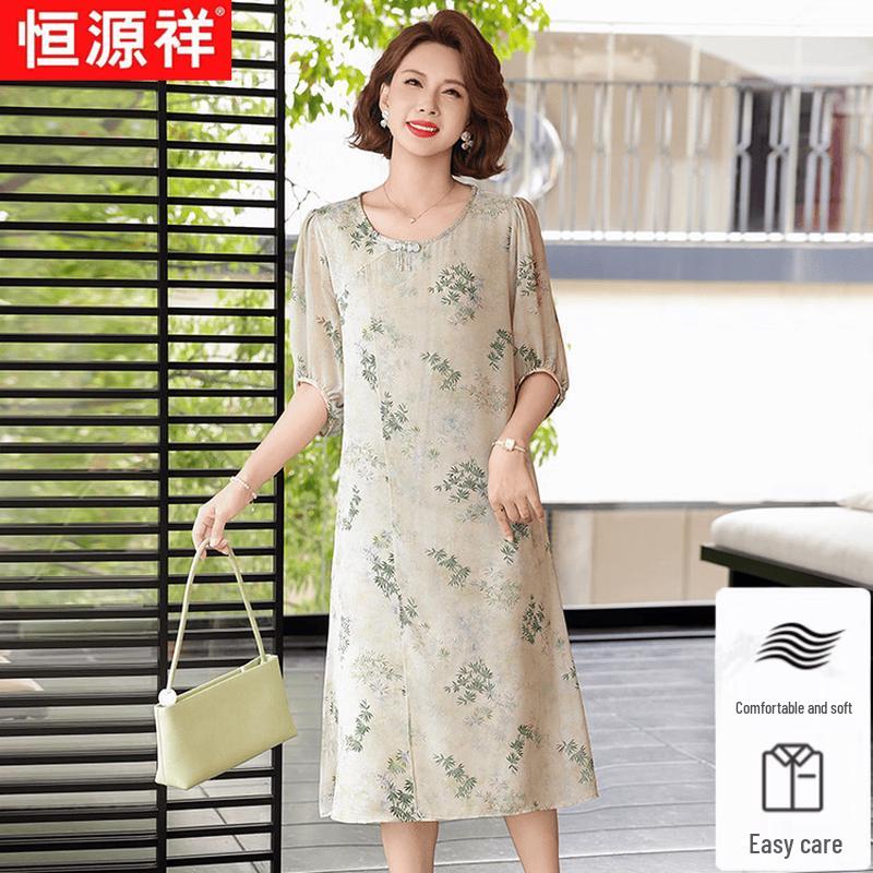 Hengyuanxiang Floral Chiffon Midi Dress XL