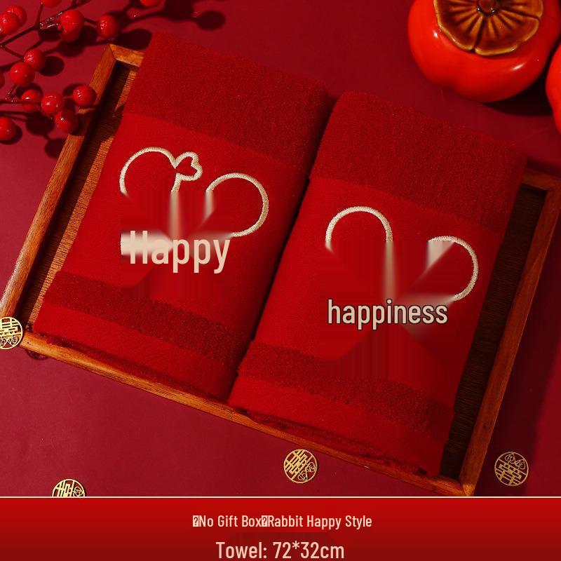 Red Wedding Towel Pair with Festive Gift Bag - Dowry Face Washing Souvenir
