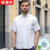 Hengyuanxiang Men's 100% Linen Short Sleeve Polo Shirt