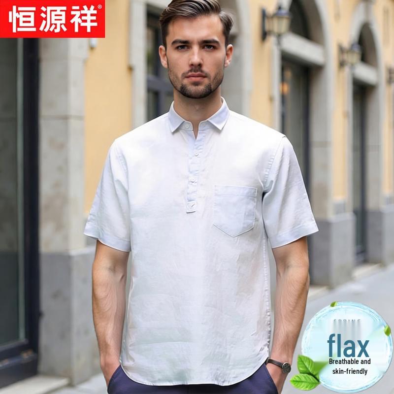 Hengyuanxiang Men's 100% Linen Short Sleeve Polo Shirt