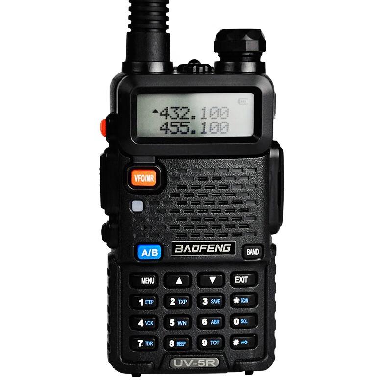 

BAOFENG UV5R 5W Dual-Band Handheld Two-Way Radio (CN version)
