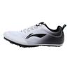 Li Ning Athletics Sprinting Anti-Slip Low-Top Professional Spikes Running Shoes Unisex Shoes White Black LJJO118-6