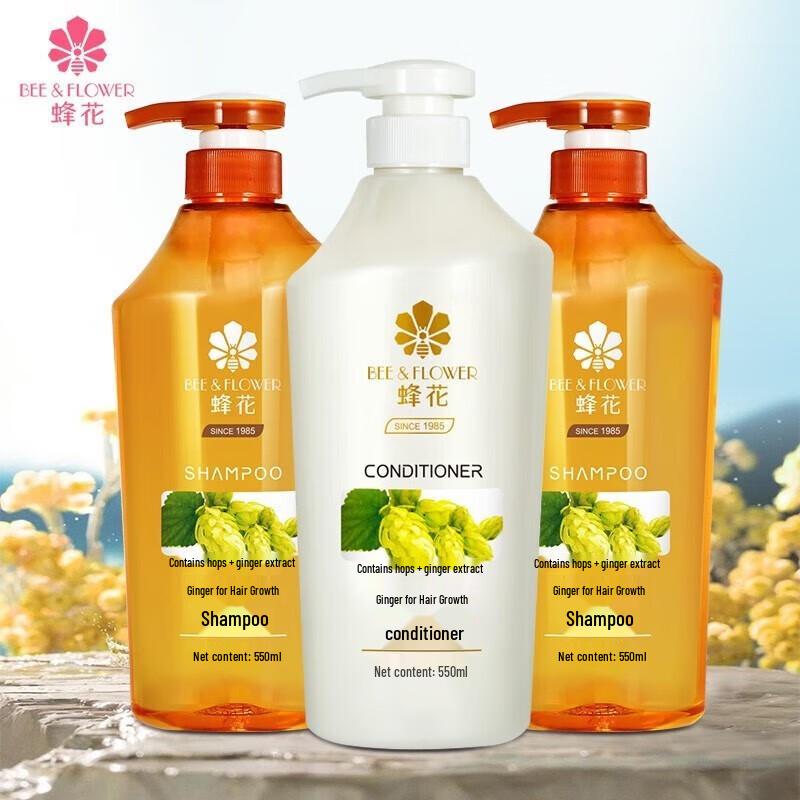 Bee Flower Ginger Hair Strengthening Gift Set