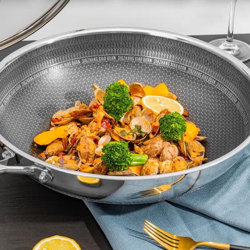 Zhang Xiao Quan 316L Stainless Steel Wok