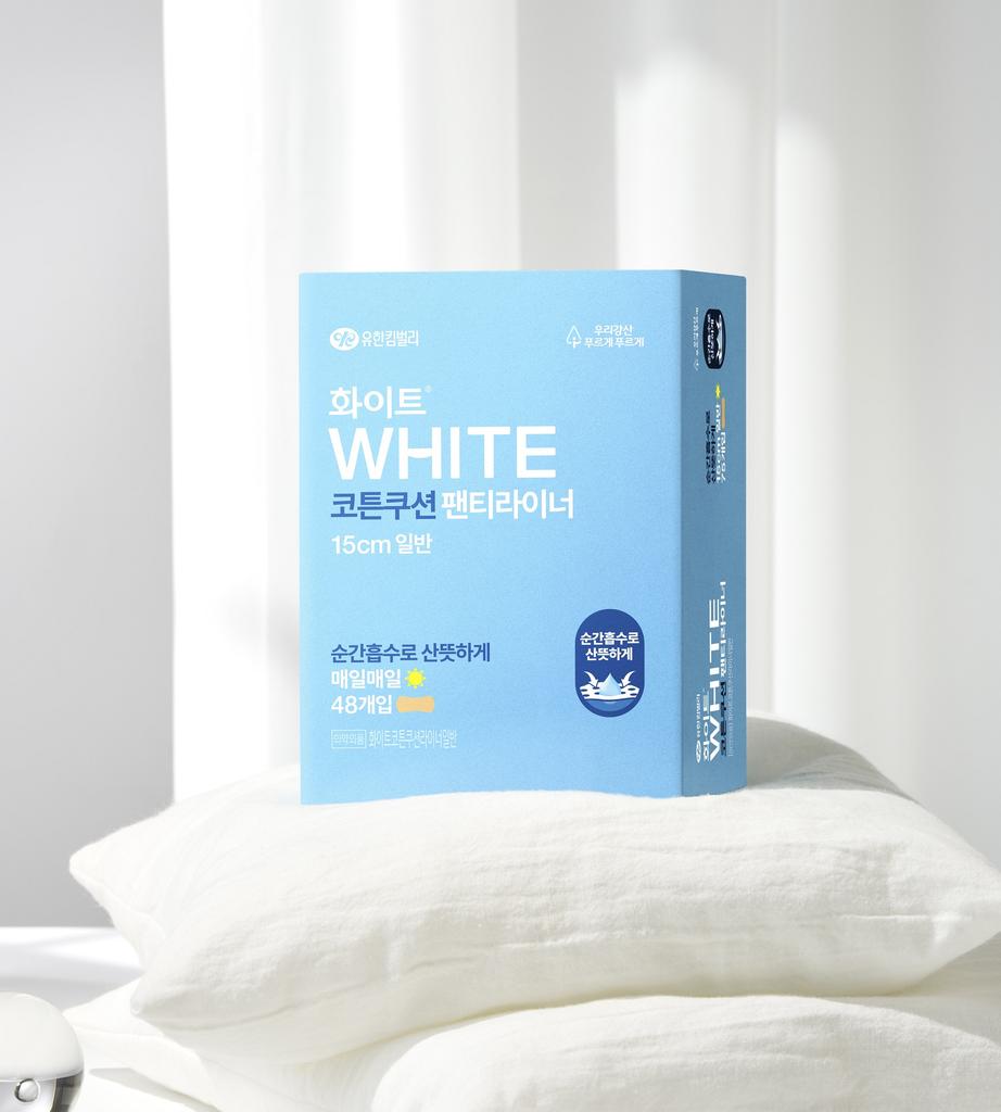 White Cotton Cushion Panty Liner (Select 1 of 2: Regular/Long)