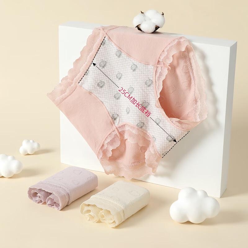 FENTENG Women's 7A Antibacterial High-Waist Underwear 3-Pack