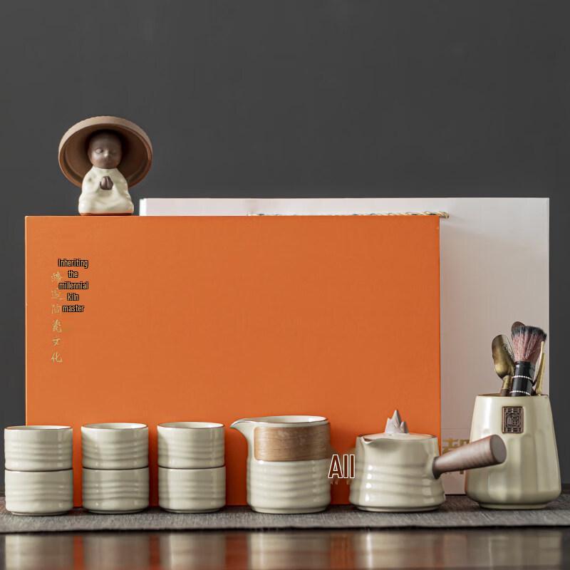Light Luxury Ru Kiln Ceramic Kung Fu Tea Set