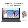 Genuine HUAWEI Smart Keyboard (For MatePad 10.4) Tablet Keyboard, Dark Gray [Official Japanese Distributor]