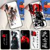 Japanese Bushido Samurai For Huawei P60 Pro P30 P40 Lite Nova 7i 8i 11i 12i 12s 10 9 SE Y90 Y60 Y70 Y72 Y61 Y91 Case