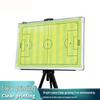 WEZHO Foldable Soccer Tactical Board