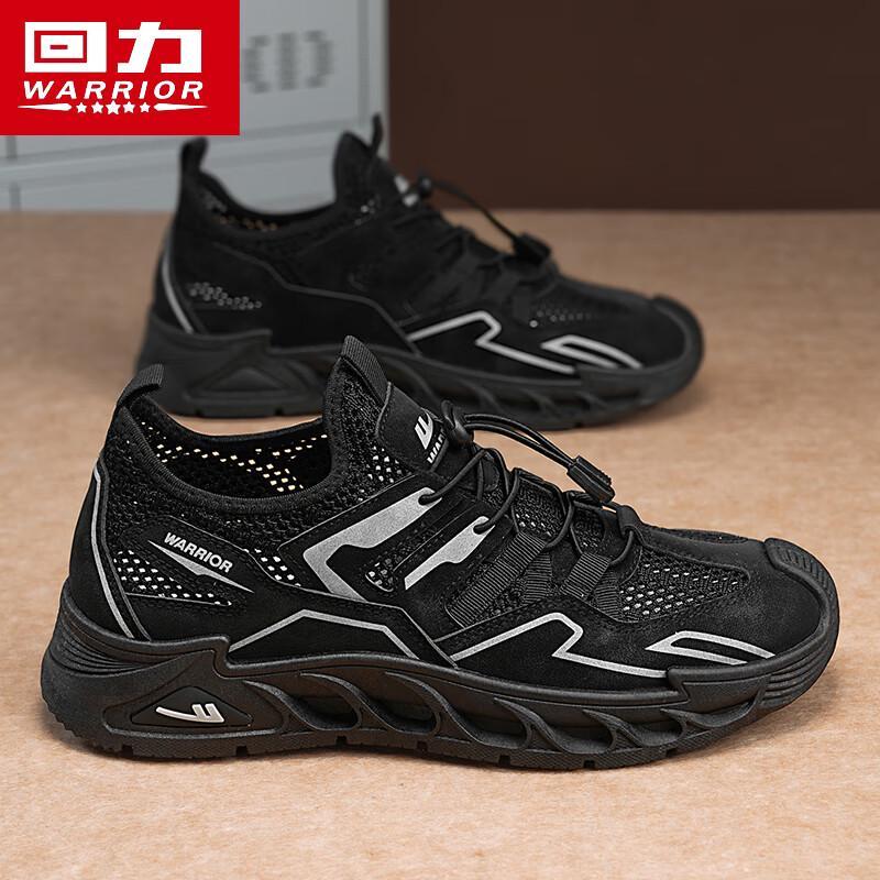 Warrior Men s Breathable Mesh Casual Sports Shoes 44