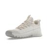 Nike Free Metcon 6 Pale Ivory Women Sneakers Cream Guava-Ice Sail FJ7126-100
