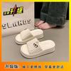 Indoor home bathroom non-slip one-pedal shit feeling sandals fashionable thick-soled slippers women's 2025 summer new