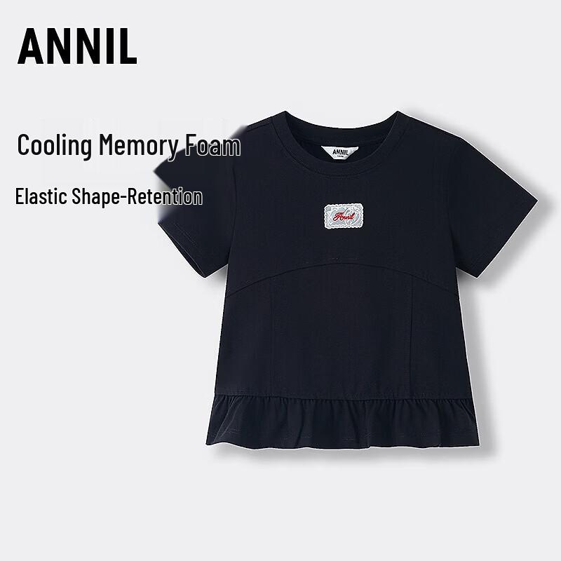 Annil Girls  Memory Foam Cooling Short Sleeve T-Shirt 130