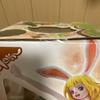[USED] Megahouse Portrait of Pirates Carrot Limited Edition
