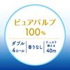 Kleenex Cottonelle 30m Doble 4 Rollos