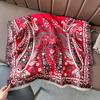Thick Imitation Cashmere Scarf Women's Winter New Double-sided Contrasting Color Jacquard Cashew Flower Retro Shawl