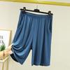Men's Modal Summer Sleep Shorts - Loose, Lightweight Pajama Boxers