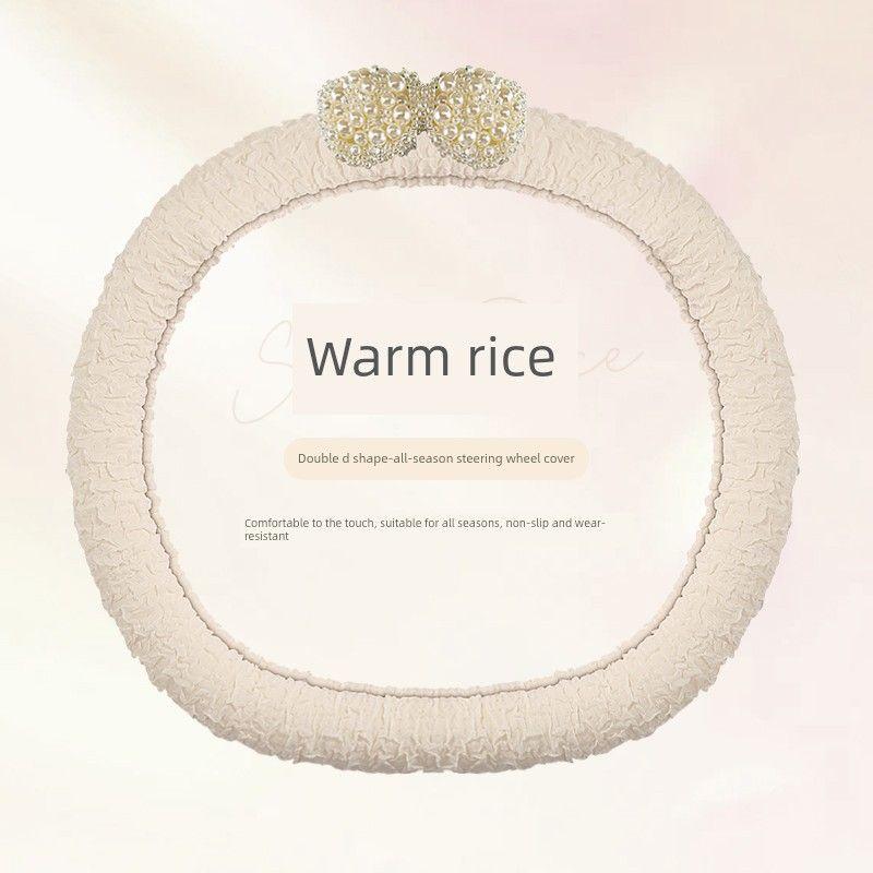 2025 New Arrival Pearl Car Steering Wheel Cover Universal Grip Cover Suitable for Four Seasons Women