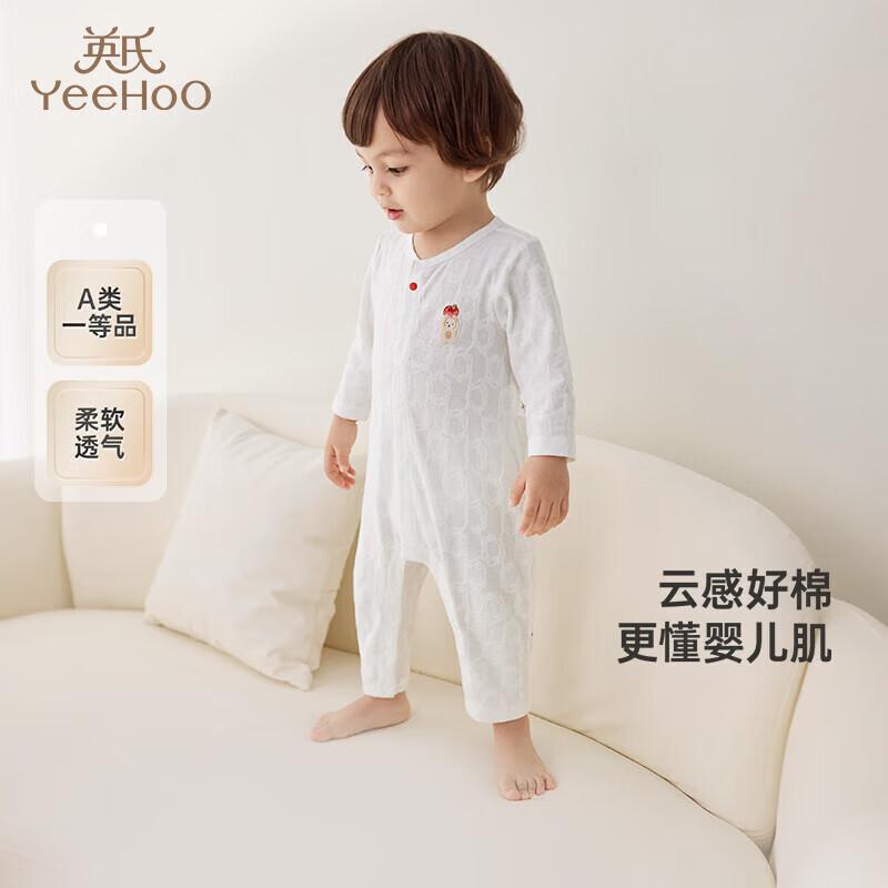 YEEHOO Baby Long-Sleeve Breathable Bodysuit 90