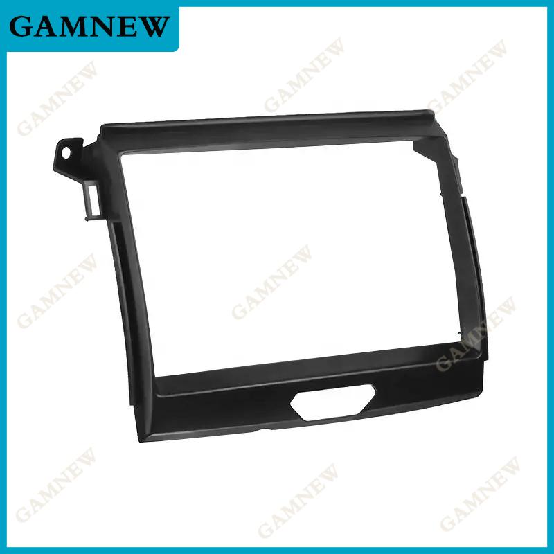 9 Inch Car Frame Fascia Adapter Canbus Box Decoder For Android Radio Dash Fitting Panel Kit Ford Ranger 2015-2020 Low End
