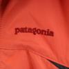 Patagonia Outdoor Jacket XS Orange Series Women Used