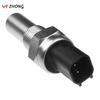 6S6T15520AA Reverse Light Lamp Switch for FORD C-Max II Fiesta V VI VII IV Focus ECOSPORT/MT DK5117640 1435339