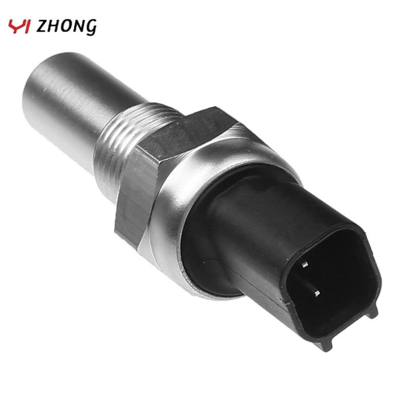 6S6T15520AA Reverse Light Lamp Switch for FORD C-Max II Fiesta V VI VII IV Focus ECOSPORT/MT DK5117640 1435339