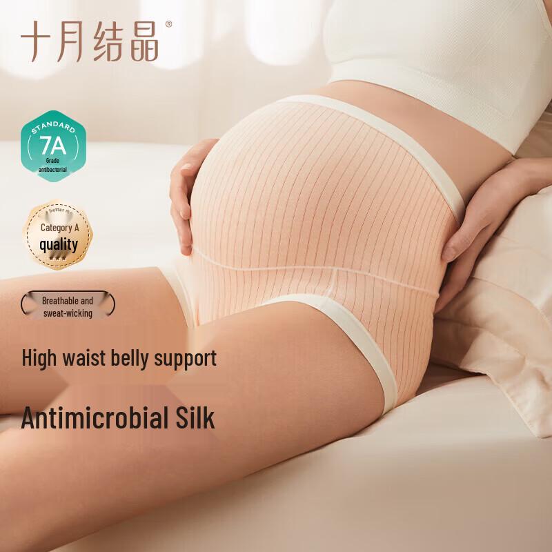 October Crystal Maternity High-Waist Cotton Panties 3-Pack