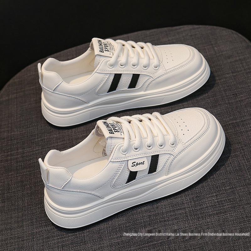 Damskie uniwersalne płaskie białe skórzane sneakersy na jesień 2025 - Casualowy styl sportowy