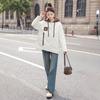 Sisbyshop Women's 90% Down Color Block Hooded Loose Jacket