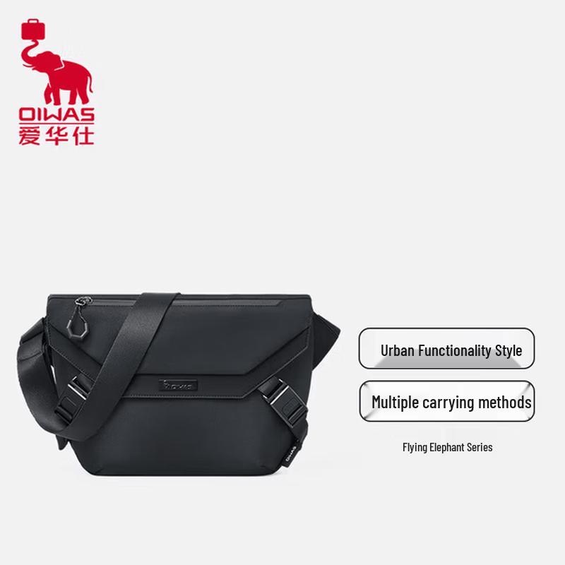 OIWAS Flying Elephant Men s Casual Crossbody Bag Small чёрный
