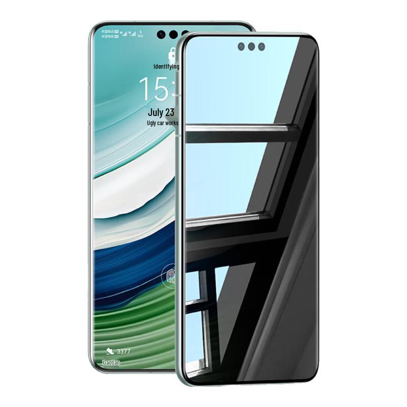 

Захисна гідрогелева плівка DIVI 28° Anti-Peep для екрана Huawei Mate 60/50