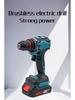 21V Dual-Speed Handheld Electric Drill with 10MM Lithium Battery & Bit Set