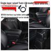 Compatible with 2018 Ford EcoSport - Central Armrest Box